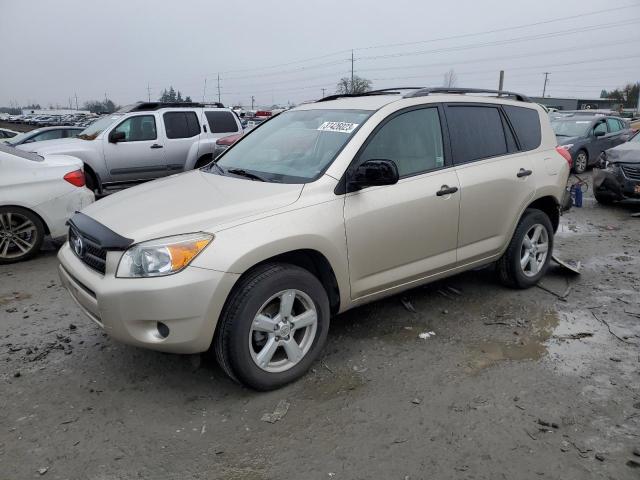 TOYOTA RAV4 2007 with VIN JTMBD33V676025627 - Photo from auction