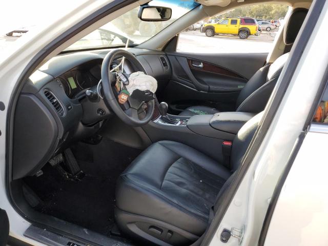 Photo 7 from auction – 2017 INFINITI QX50 with VIN JN1BJ0RR0HM416595