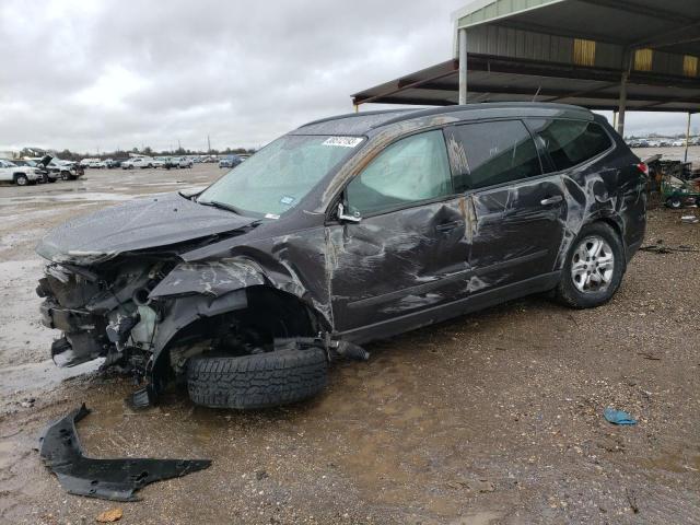 CHEVROLET TRAVERSE L 2016 with VIN 1GNKRFED9GJ159916 - Photo from auction