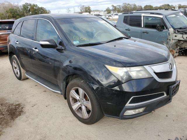 Photo 4 from auction – 2013 ACURA MDX with VIN 2HNYD2H24DH524496