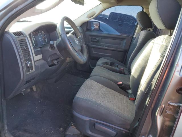 Photo 7 from auction – 2011 DODGE RAM 1500 with VIN 1D7RB1GP4BS584085