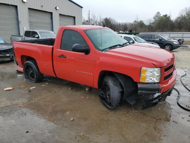 Photo 4 from auction – 2007 CHEVROLET SILVERADO with VIN 1GCEC14C97Z633464