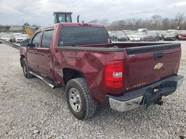 Photo 2 from auction – 2008 CHEVROLET SILVERADO with VIN 3GCEC13J28G295665