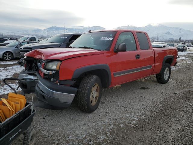 CHEVROLET SILVERADO 2005 con VIN 1GCEK19B85E153682 - Foto de la subasta