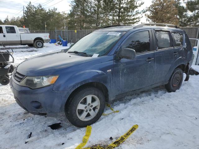 MITSUBISHI OUTLANDER 2007 with VIN JA4MS31X27U012494 - Photo from auction