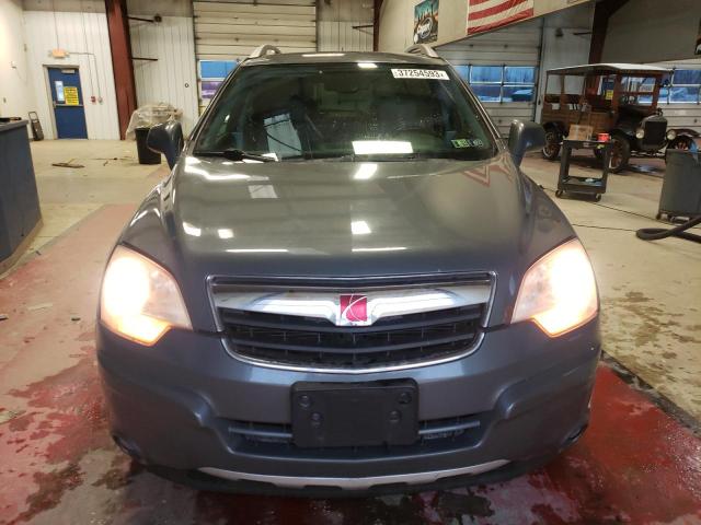 Photo 5 from auction – 2009 SATURN VUE XR with VIN 3GSCL53779S563602