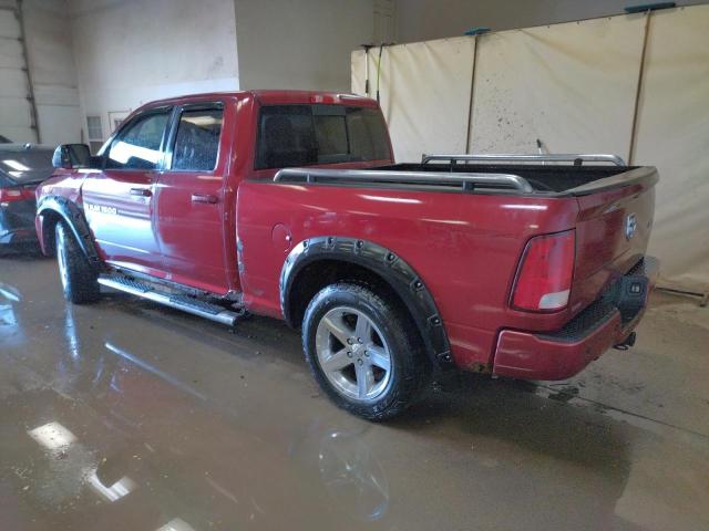 Photo 2 from auction – 2011 DODGE RAM 1500 with VIN 1D7RV1GT7BS591245