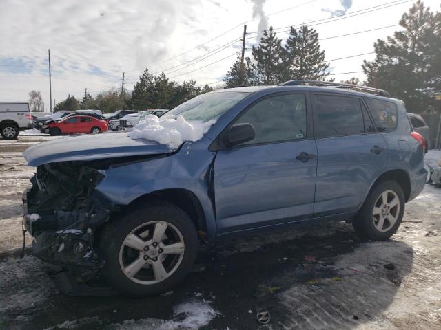 TOYOTA RAV4 2007 with VIN JTMZK33V975014499 - Photo from auction