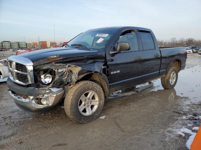 DODGE RAM 1500 S 2008 with VIN 1D7HU18248J143595 - Photo from auction