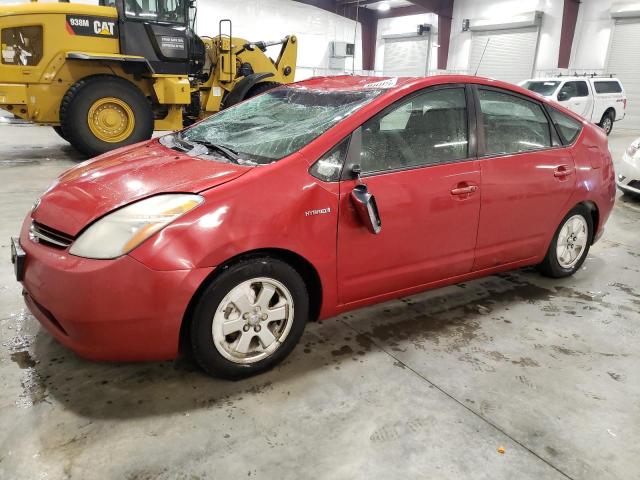 TOYOTA PRIUS 2007 with VIN JTDKB20U077663202 - Photo from auction