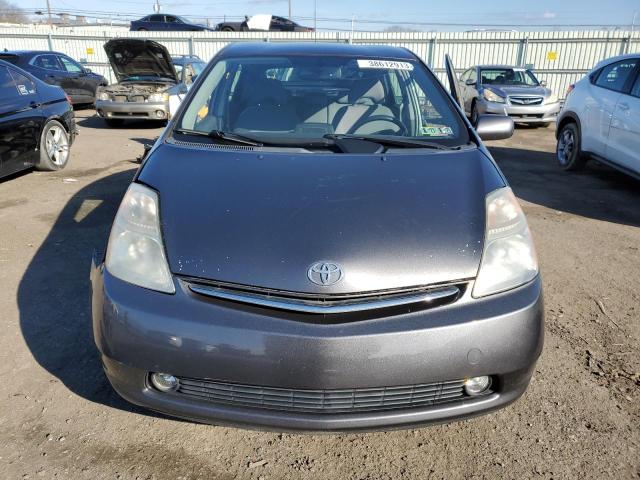Photo 5 from auction – 2006 TOYOTA PRIUS with VIN JTDKB20U463200923
