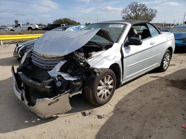CHRYSLER SEBRING 2008 with VIN 1C3LC45K58N208982 - Photo from auction
