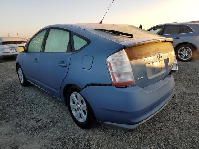 Photo 2 from auction – 2007 TOYOTA PRIUS with VIN JTDKB20UX77670397