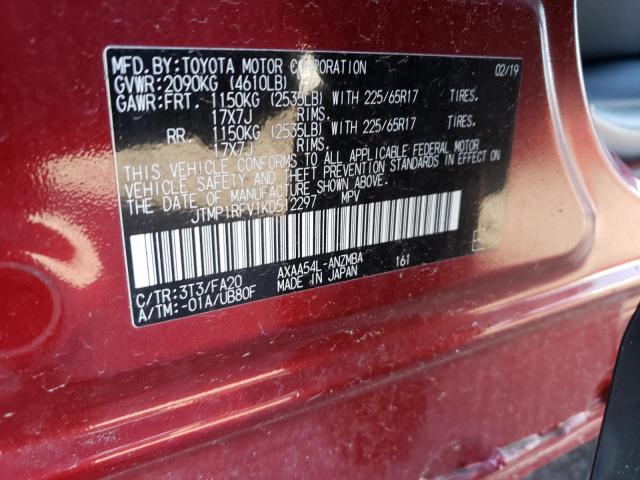 Photo 14 from auction – 2019 TOYOTA RAV4 XLE with VIN JTMP1RFV1KD512297