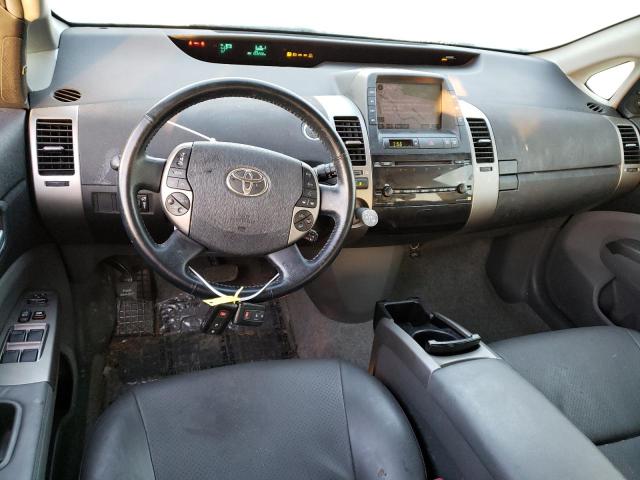 Photo 8 from auction – 2008 TOYOTA PRIUS with VIN JTDKB20U783336532