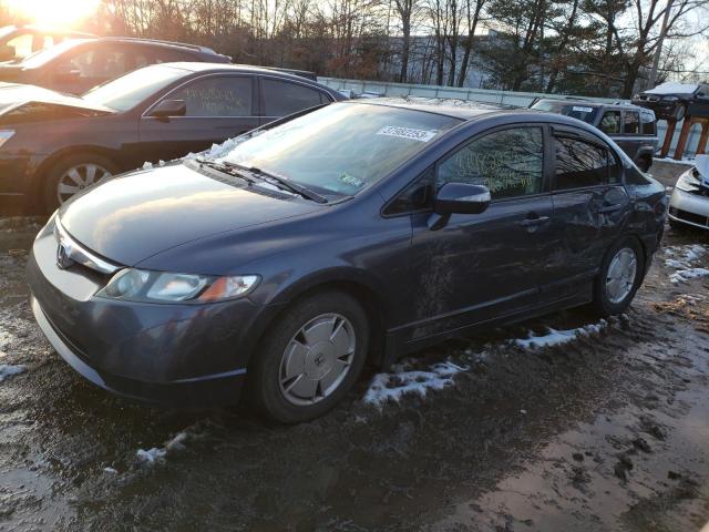 HONDA CIVIC HYBR 2008 with VIN JHMFA36208S030745 - Photo from auction