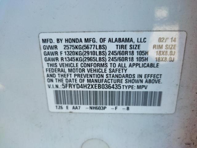 Photo 14 from auction – 2014 ACURA MDX with VIN 5FRYD4H2XEB036435