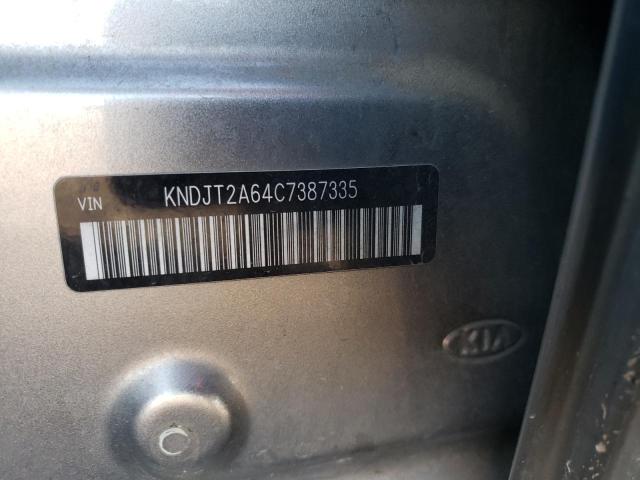 Снимка 14 от търг – 2012 KIA SOUL + с VIN KNDJT2A64C7387335