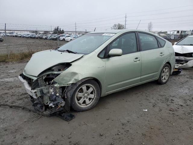 TOYOTA PRIUS 2009 with VIN JTDKB20UX93503502 - Photo from auction