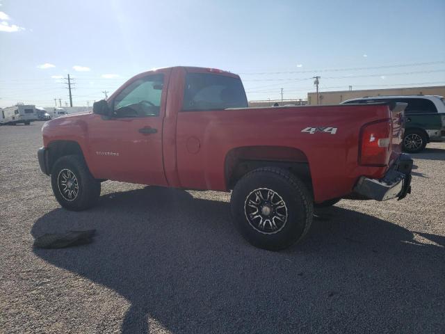 Photo 2 from auction – 2013 CHEVROLET SILVERADO with VIN 1GCNKPEA1DZ101043