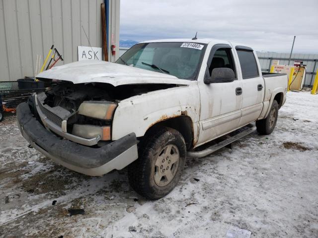 CHEVROLET 1500 2004 with VIN 2GCEK13T441404277 - Photo from auction