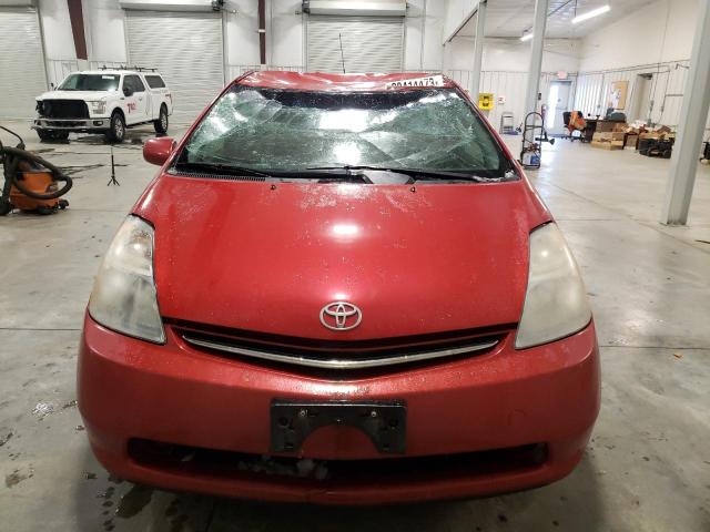 Photo 5 from auction – 2007 TOYOTA PRIUS with VIN JTDKB20U077663202