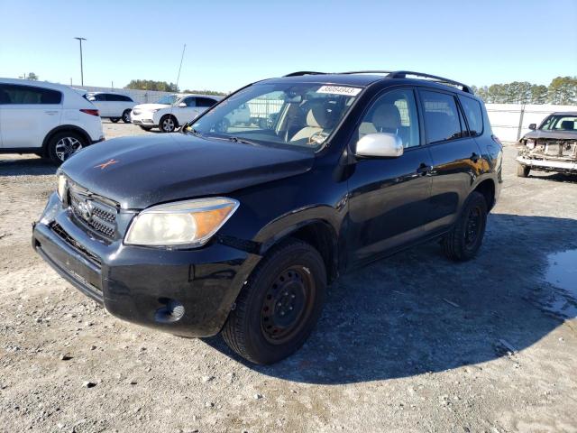 TOYOTA RAV4 2008 with VIN JTMZD33VX85112775 - Photo from auction
