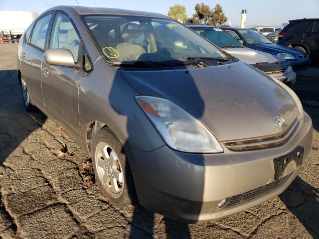 Photo 4 from auction – 2005 TOYOTA PRIUS with VIN JTDKB20U853057327