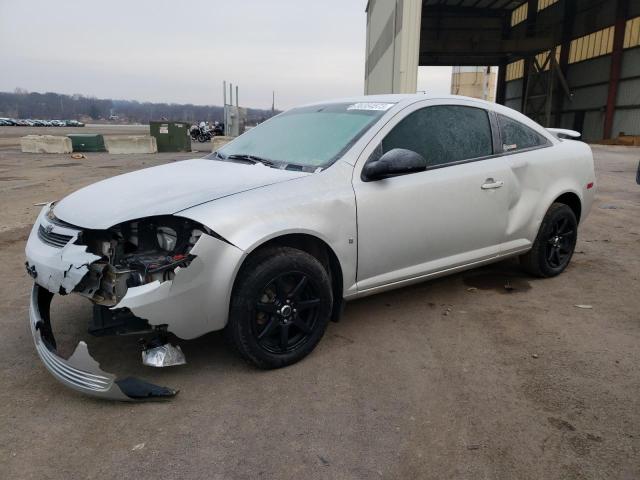 Photo 1 from auction – 2008 CHEVROLET COBALT LS with VIN 1G1AK18F787192624
