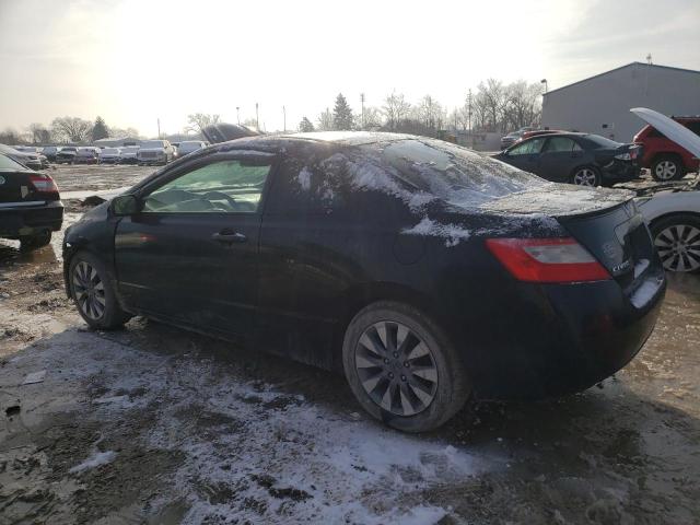 Photo 2 from auction – 2011 HONDA CIVIC EX with VIN 2HGFG1B84BH509698
