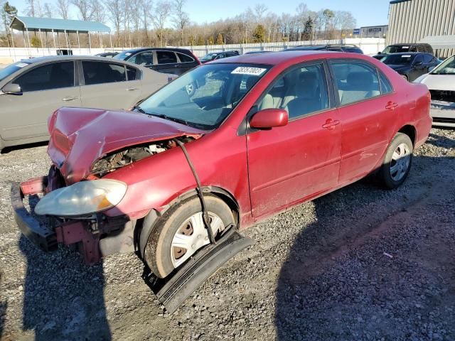 TOYOTA COROLLA CE 2007 with VIN 2T1BR32EX7C827450 - Photo from auction
