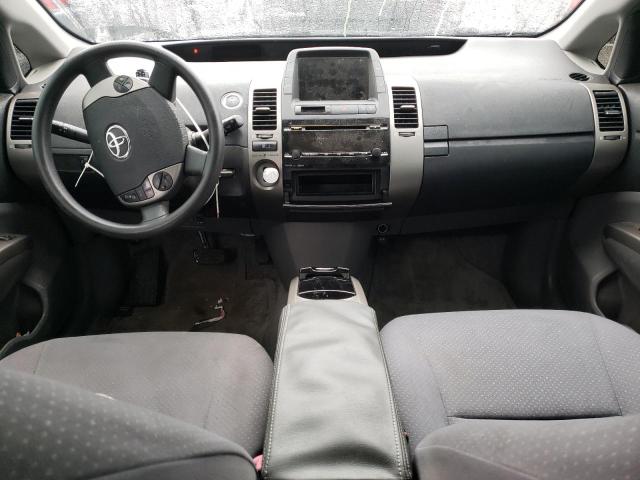 Photo 8 from auction – 2008 TOYOTA PRIUS with VIN JTDKB20U683318149