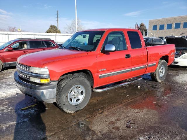 CHEVROLET SILVERADO 2002 with VIN 2GCEK19T721122851 - Photo from auction