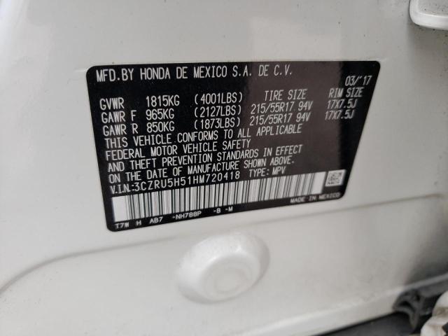 Photo 14 from auction – 2017 HONDA HR-V EX with VIN 3CZRU5H51HM720418