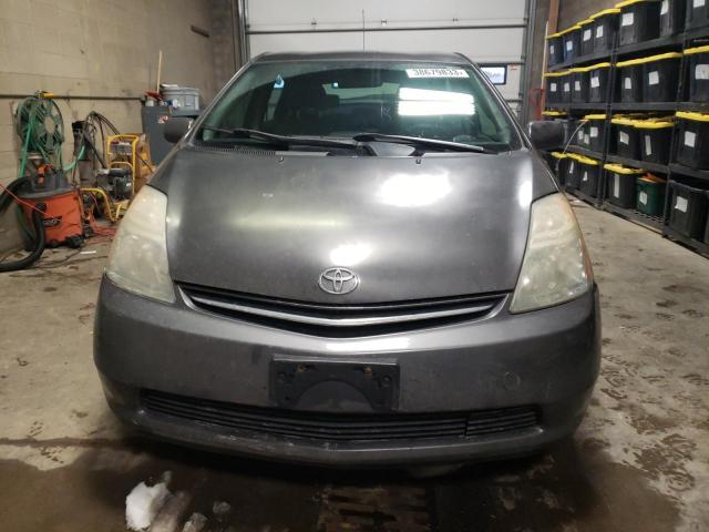 Photo 5 from auction – 2007 TOYOTA PRIUS with VIN JTDKB20U073234438