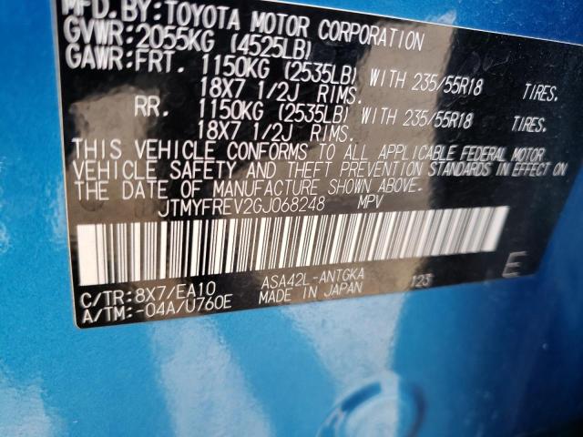 Photo 14 from auction – 2016 TOYOTA RAV4 LIMIT with VIN JTMYFREV2GJ068248