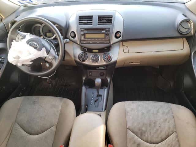 Photo 8 from auction – 2012 TOYOTA RAV4 with VIN 2T3ZF4DV3CW147657