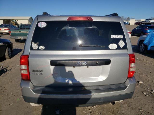 Photo 6 from auction – 2015 JEEP PATRIOT SP with VIN 1C4NJRBB3FD366560