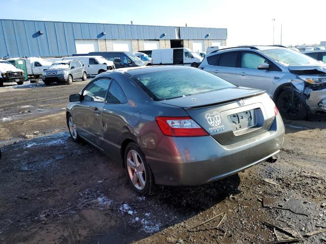 Photo 2 from auction – 2007 HONDA CIVIC EX with VIN 2HGFG12867H578030