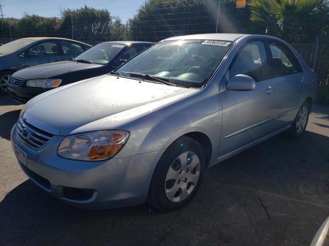 KIA SPECTRA 2007 with VIN KNAFE122875405680 - Photo from auction