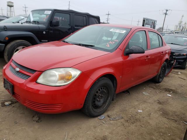 Photo 1 from auction – 2008 CHEVROLET COBALT LS with VIN 1G1AK58F687107408