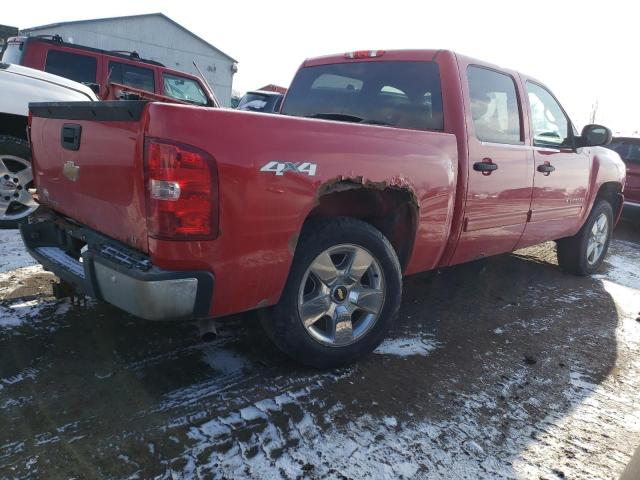 Photo 3 from auction – 2010 CHEVROLET SILVERADO with VIN 3GCRKSE31AG140233