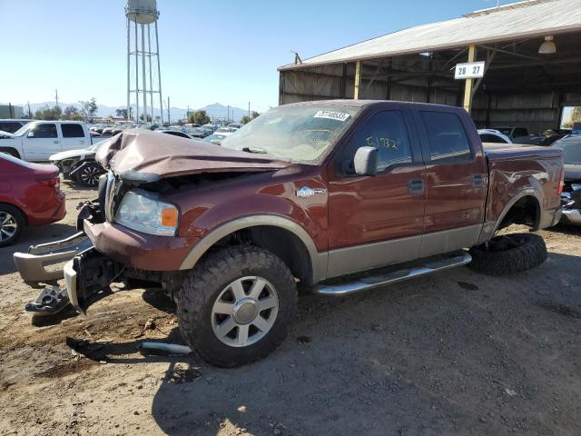 Photo 1 from auction – 2005 FORD F150 SUPER with VIN 1FTPW14555KD31452