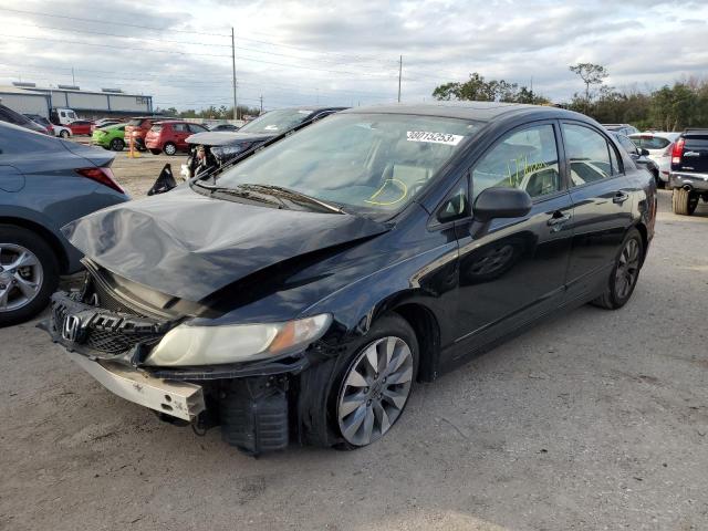 Photo 1 from auction – 2010 HONDA CIVIC EXL with VIN 2HGFA1F93AH515317