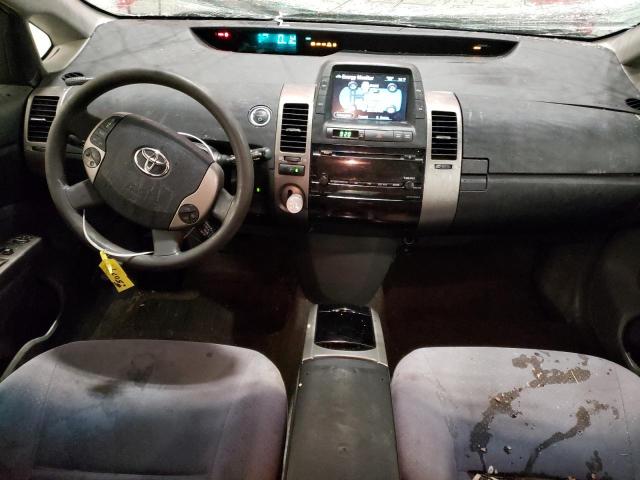 Photo 8 from auction – 2007 TOYOTA PRIUS with VIN JTDKB20U077663202
