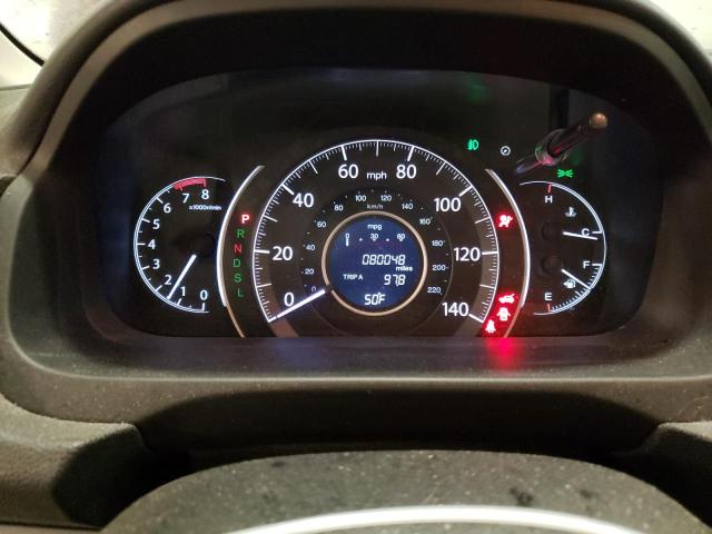 Photo 9 from auction – 2015 HONDA CR-V EX with VIN 2HKRM4H58FH642786