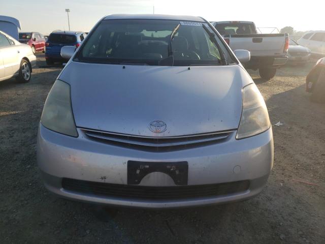 Photo 5 from auction – 2008 TOYOTA PRIUS with VIN JTDKB20U083371493