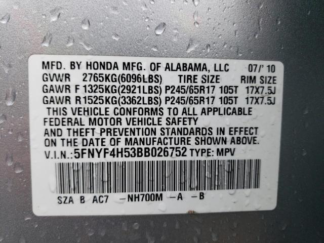 Photo 14 from auction – 2011 HONDA PILOT EXL with VIN 5FNYF4H53BB026752