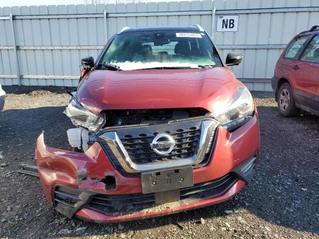 Photo 5 from auction – 2020 NISSAN KICKS SR with VIN 3N1CP5DV0LL575818