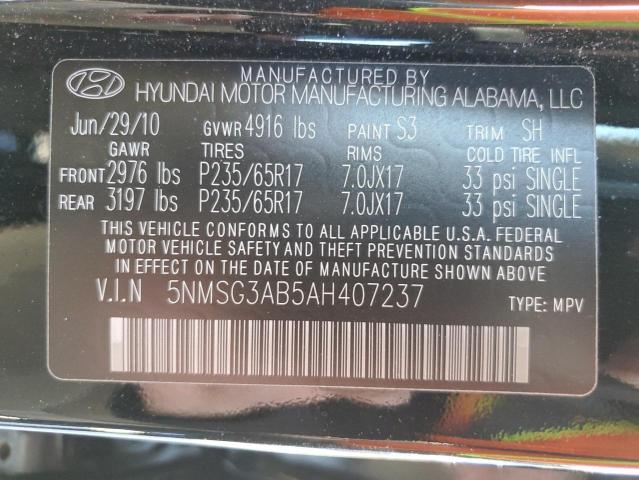 Photo 14 from auction – 2010 HYUNDAI SANTA FE G with VIN 5NMSG3AB5AH407237
